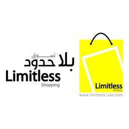 Limitless Shopping