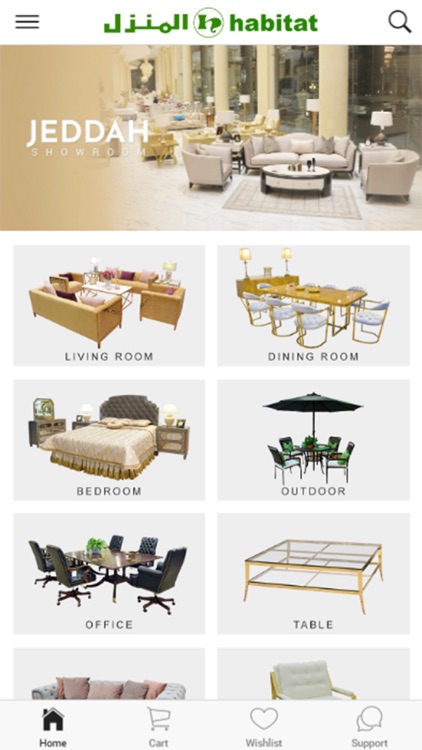 Habitat Furniture Online Shop
