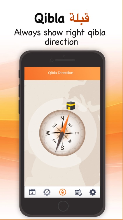 Iman 360 - Azan, Quran, Qibla screenshot-3