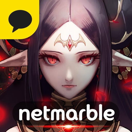 몬스터 길들이기