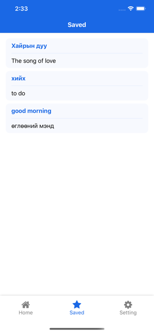 Mongolian English Translator(圖4)-速報App