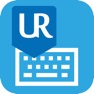 Get UrKeyboard輸入法 for iOS, iPhone, iPad Aso Report