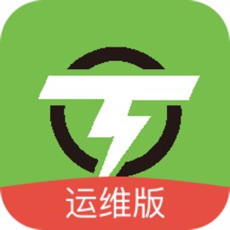 雷小电(运维版)