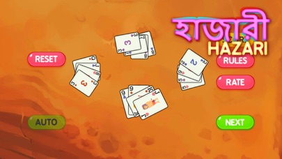 How to cancel & delete Hazari : 1000 Points Card Game from iphone & ipad 4