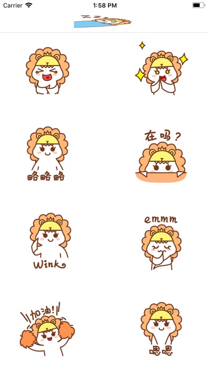 EmojiLeo Stickers screenshot-3
