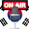 ONAIR韓国ラジオ