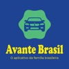 Avante - Passageiro