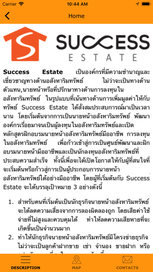 Success Estate(圖2)-速報App