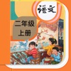 Second Grade Chinese Reading A
