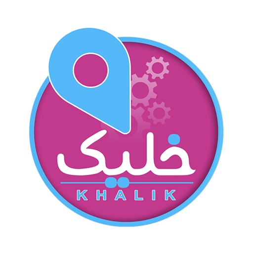 Khalik