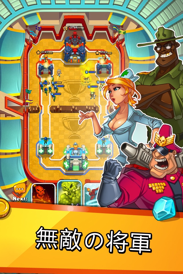 Jungle Clash screenshot 2