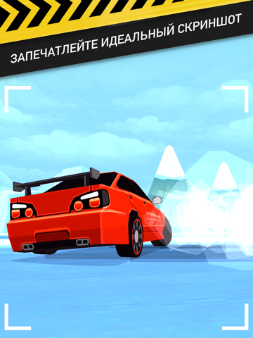 Скриншот из Thumb Drift - Furious Racing