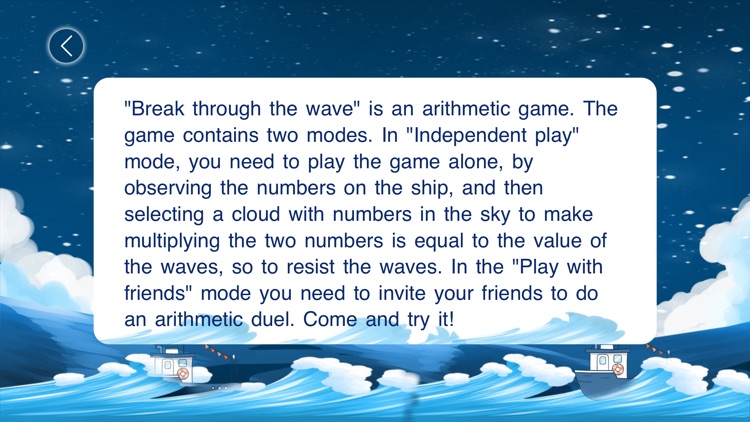 Break Through Wave screenshot-3