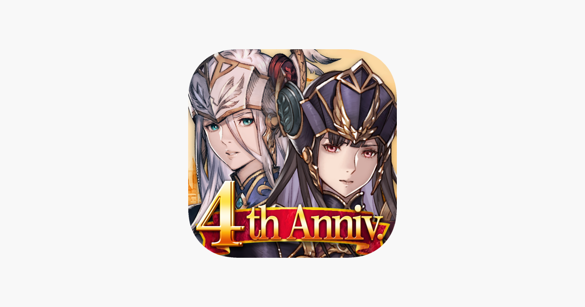 Valkyrie Anatomia ヴァルキリーアナトミア On The App Store