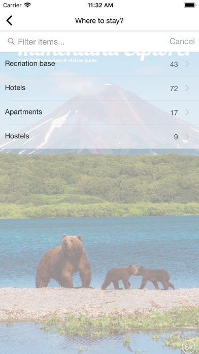 Kamchatka Explorer screenshot 3