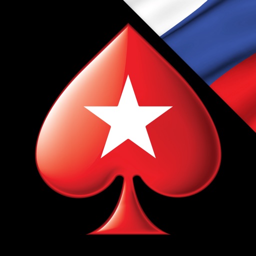 PokerStars Сочи: Онлайн покер