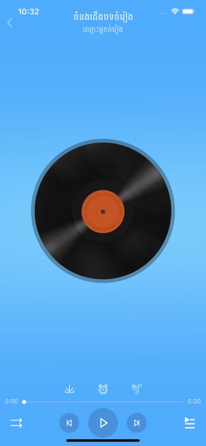 Khmer Music Pro for Khmer Song(圖4)-速報App