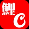 鯉スポ (プロ野球情報 for 広島東洋カープ) - iPadアプリ