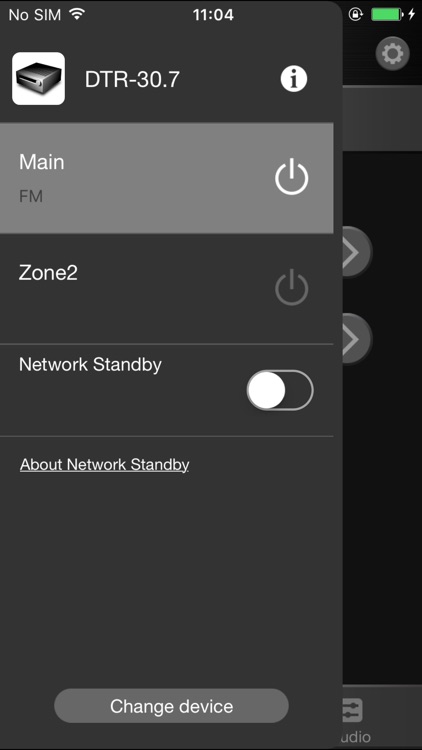 Integra Remote screenshot-4