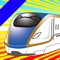 簡単操作で電車・新幹線のスピードを変えて走らせて遊べます色々な電車や新幹線に変身します。