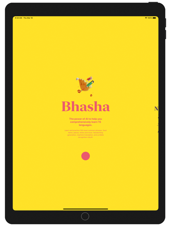 Bhasha - Korean to Kannada++のおすすめ画像4