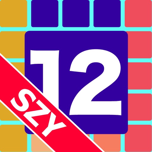 Nintengo 12 by SZY - Merge iOS App