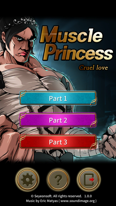 Muscle Princess Screenshot 1