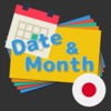 Japanese Vocabulary Date&Month