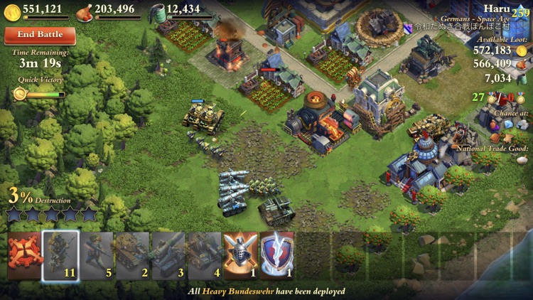 文明爭戰 screenshot-6