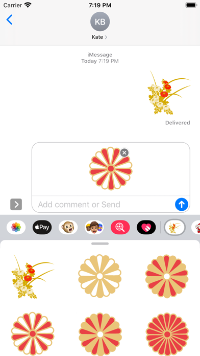 Sticker 菊のスクリーンショット3 Sticker 菊のスクリーンショット3