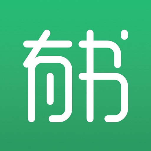 有书-听书得到知识的课程学习平台