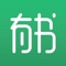 / 感谢App Store多次推荐有书共读 /