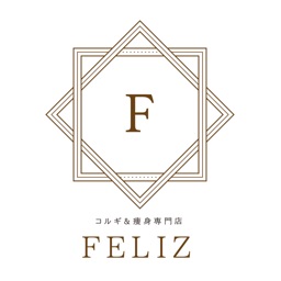 福岡久留米 エステ FELIZ フェリス