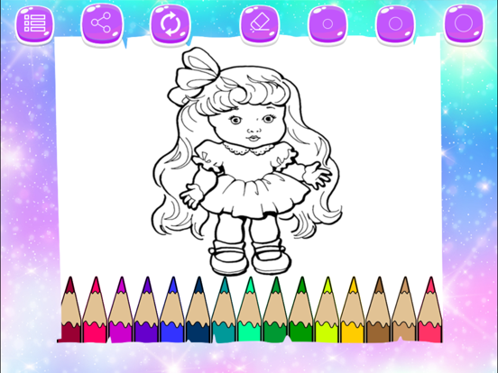 8200 Lol Coloring Pages App  Images