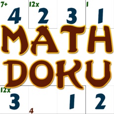Activities of Mathdoku!