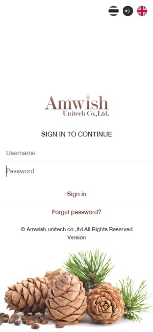 I.AMWISH(圖3)-速報App