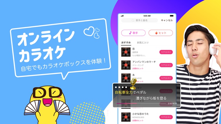 DokiDoki Live(ドキドキライブ)-配信アプリ