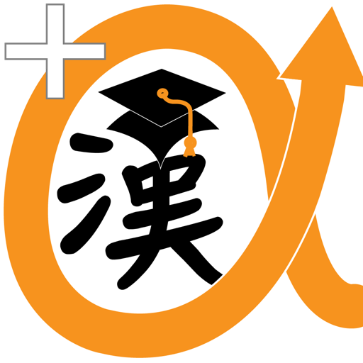 Smart Kanji Browser icon