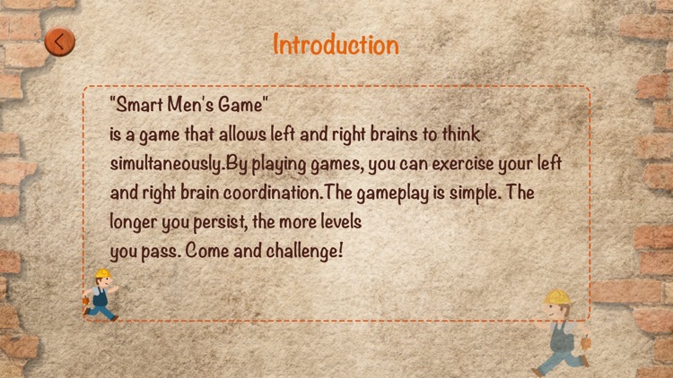 Smart Men's Game screenshot-3