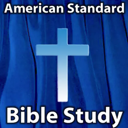 American Standard Bible Speak Читы