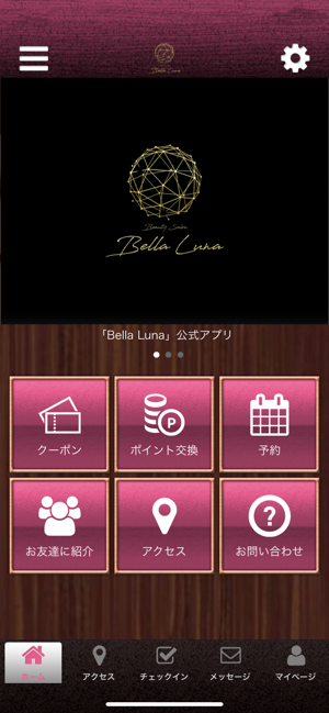 Bella Luna(圖1)-速報App