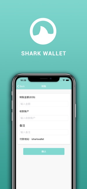 Shark Wallet(圖3)-速報App