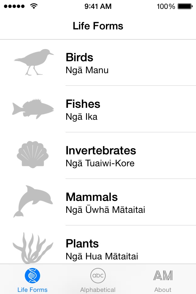 New Zealand Marine Life screenshot 4