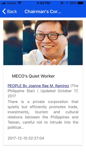 MECO Mobile(圖9)-速報App