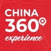 China 360 XP