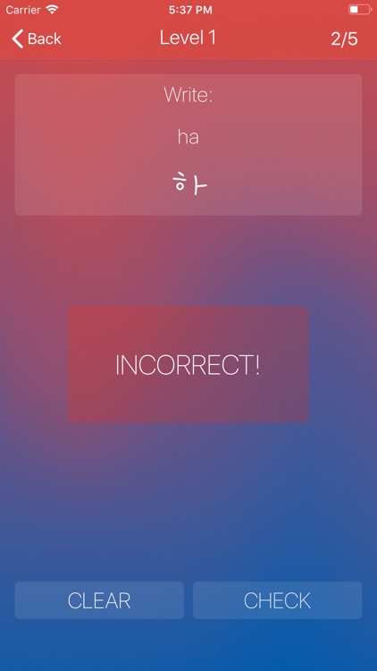 Hangul : Learn and Practice screenshot-7