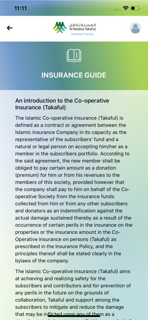 Al Madina e-insurance(圖6)-速報App