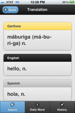 Garifuna Dictionary screenshot 2