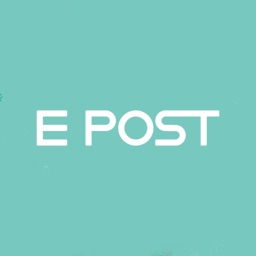 Epost Express