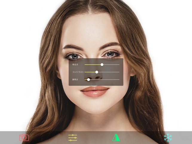 ミラー デラックス をapp Storeで